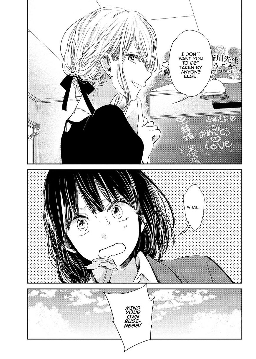 Read Kuzu no Honkai chapter 47 image 29 on Lezhin