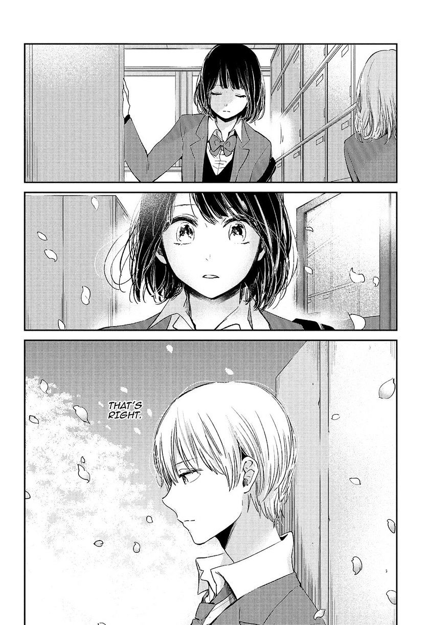 Read Kuzu no Honkai chapter 47 image 30 on Lezhin