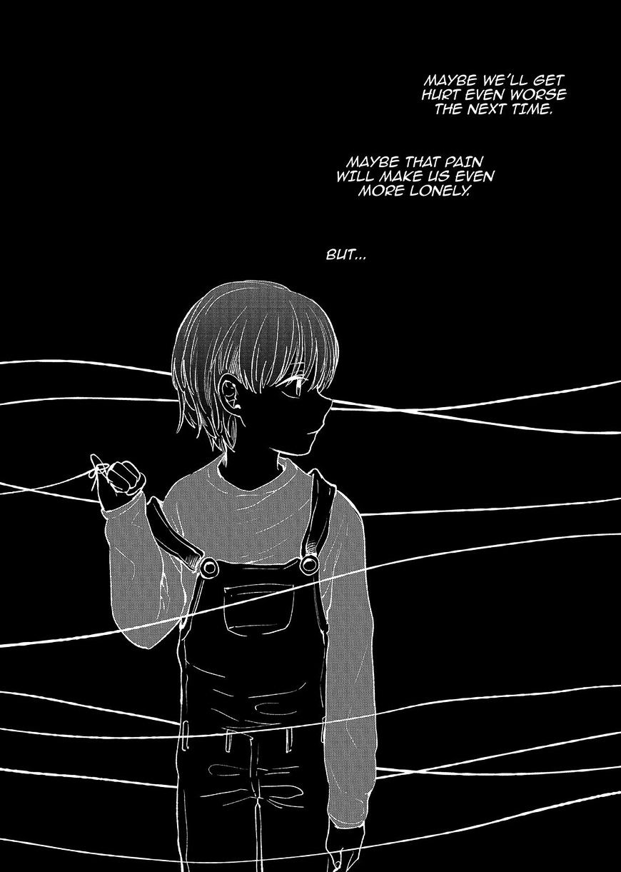 Read Kuzu no Honkai chapter 47 image 34 on Lezhin