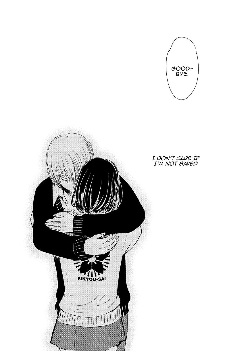 Read Kuzu no Honkai chapter 47 image 36 on Lezhin