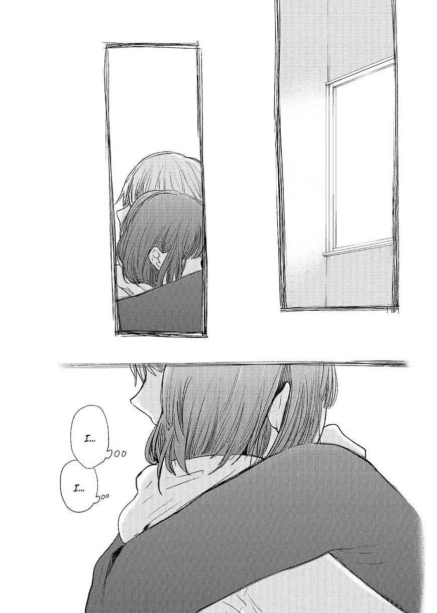 Read Kuzu no Honkai chapter 47 image 37 on Lezhin