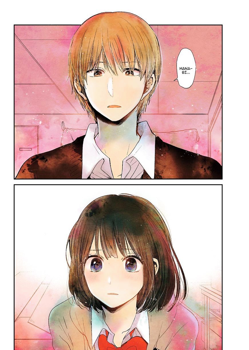 Read Kuzu no Honkai chapter 47 image 4 on Lezhin