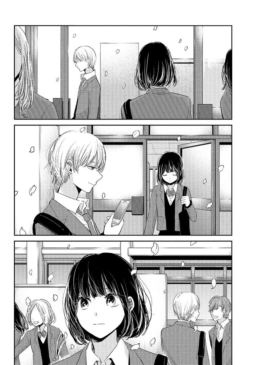 Read Kuzu no Honkai chapter 47 image 40 on Lezhin