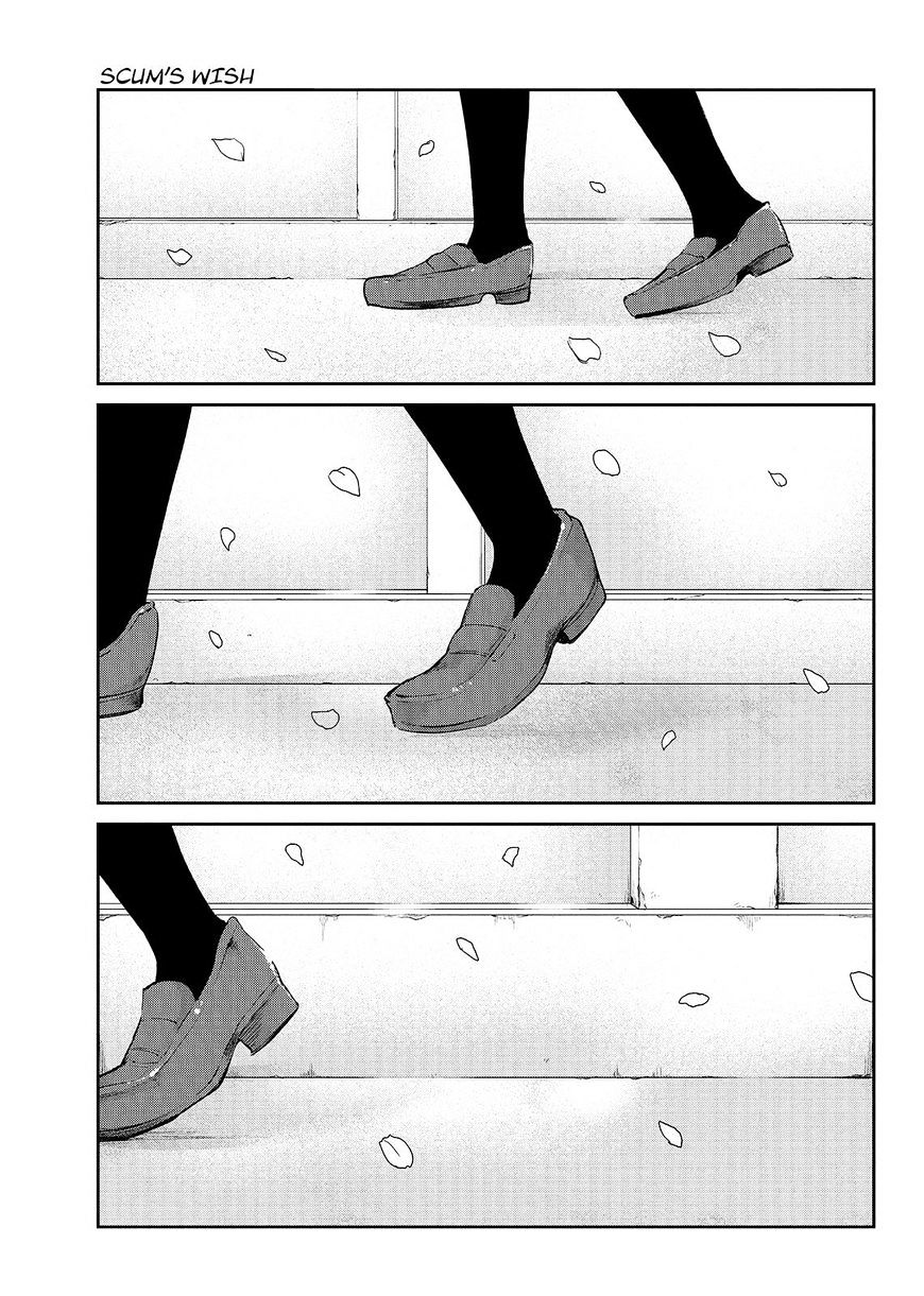 Read Kuzu no Honkai chapter 47 image 41 on Lezhin