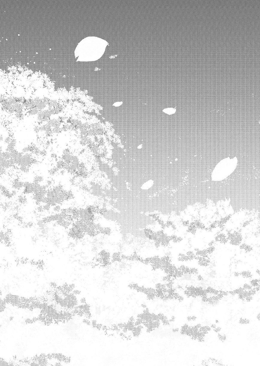Read Kuzu no Honkai chapter 47 image 43 on Lezhin