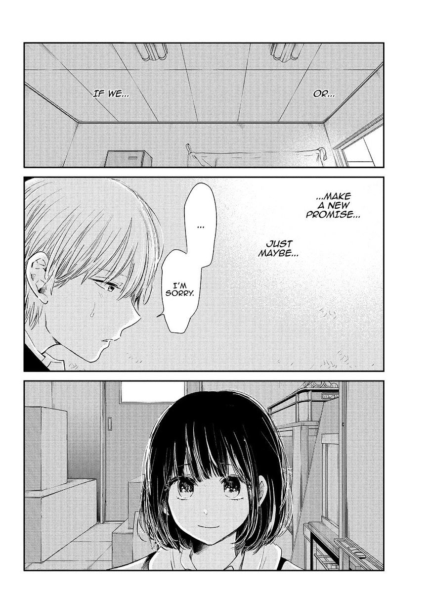 Read Kuzu no Honkai chapter 47 image 6 on Lezhin