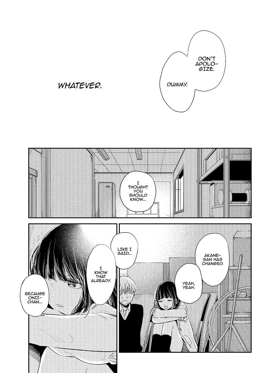 Read Kuzu no Honkai chapter 47 image 7 on Lezhin