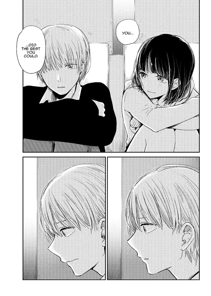 Read Kuzu no Honkai chapter 47 image 9 on Lezhin