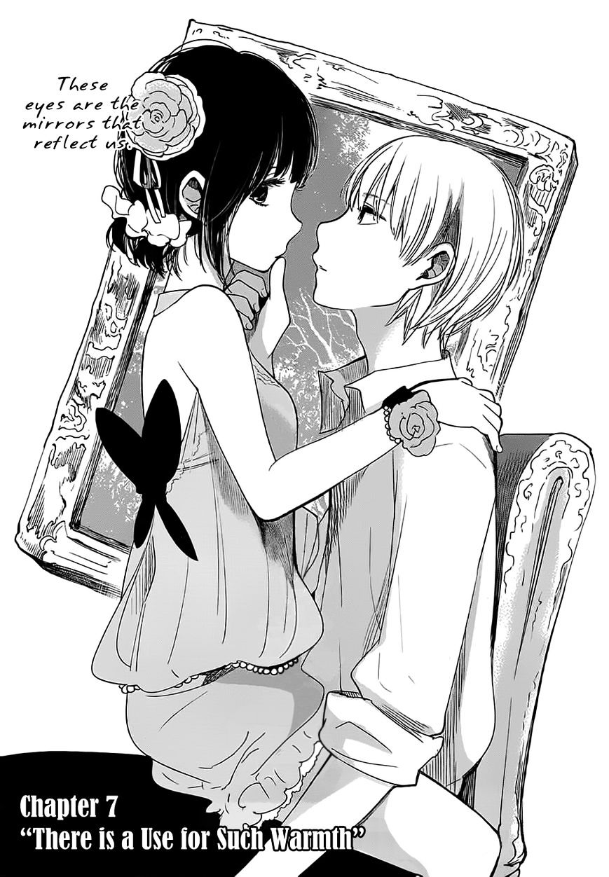 Read Kuzu no Honkai chapter 7 image 1 on Lezhin
