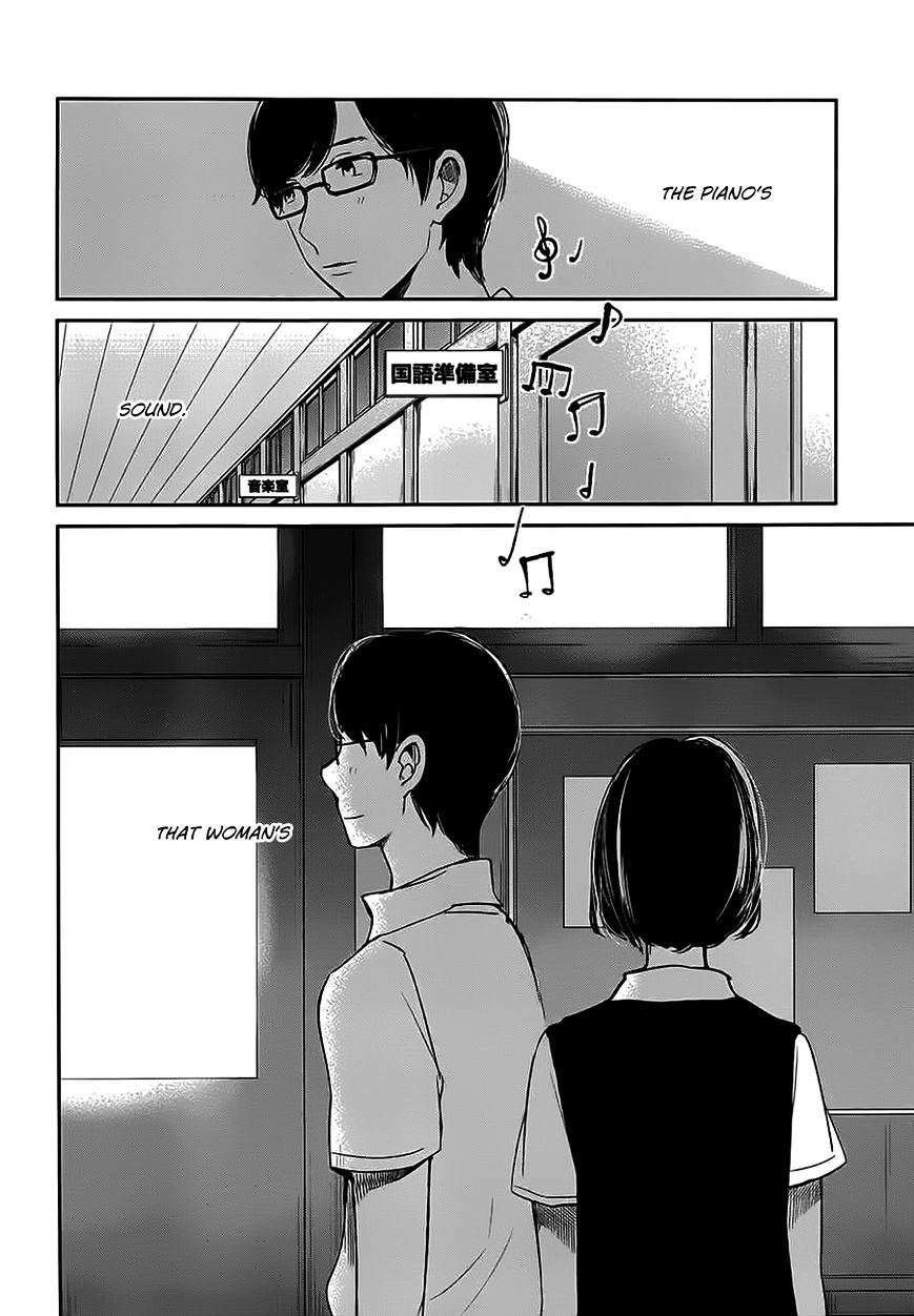 Read Kuzu no Honkai chapter 7 image 10 on Lezhin