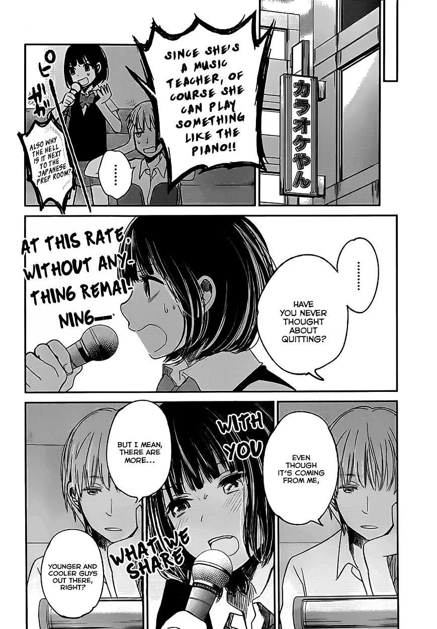 Read Kuzu no Honkai chapter 7 image 12 on Lezhin