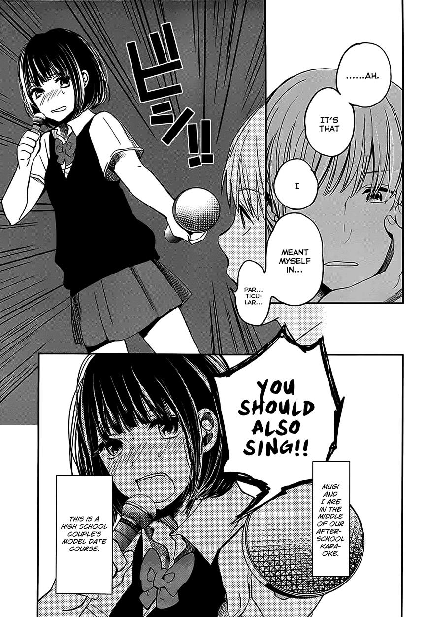 Read Kuzu no Honkai chapter 7 image 13 on Lezhin