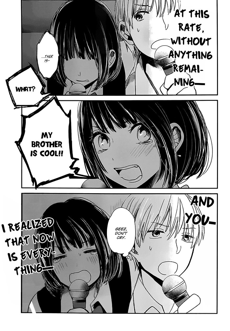 Read Kuzu no Honkai chapter 7 image 15 on Lezhin