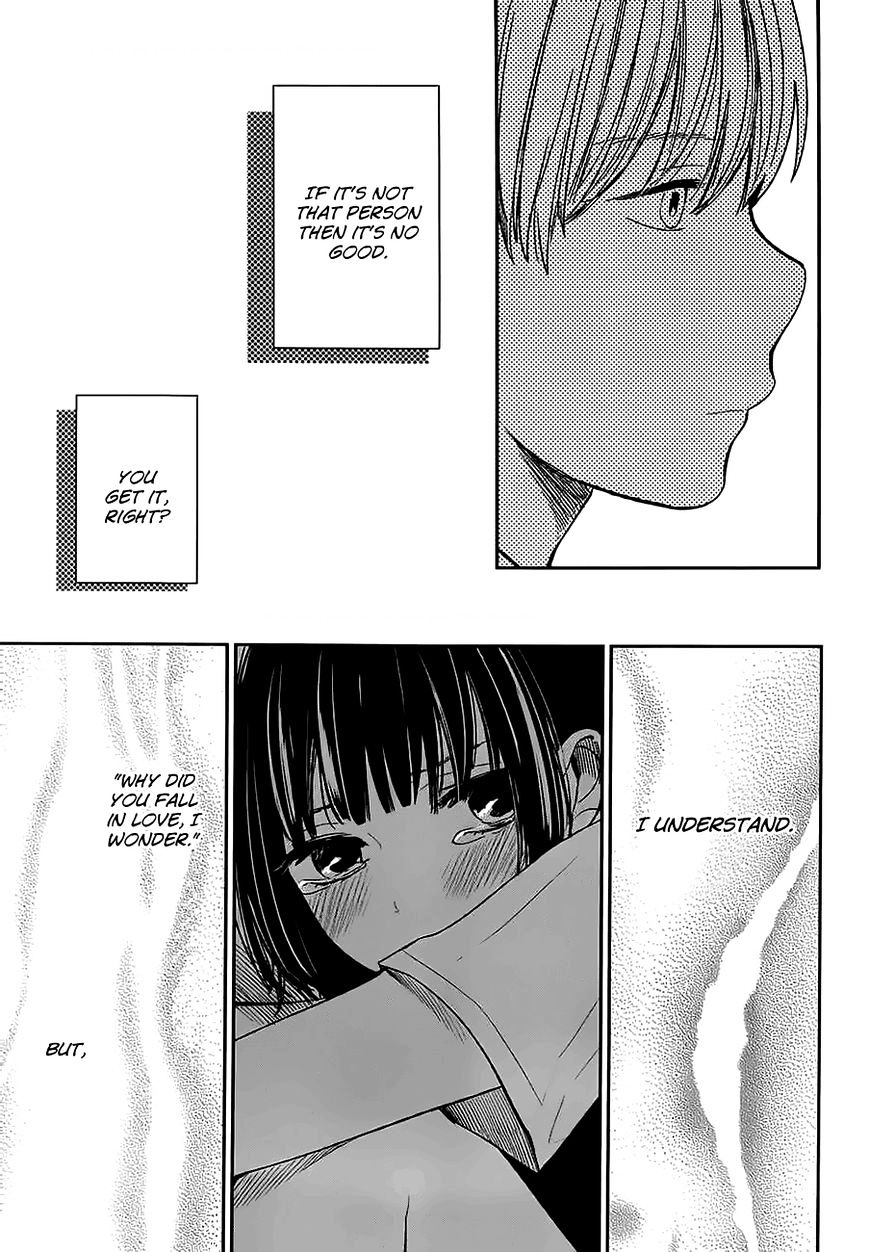 Read Kuzu no Honkai chapter 7 image 17 on Lezhin