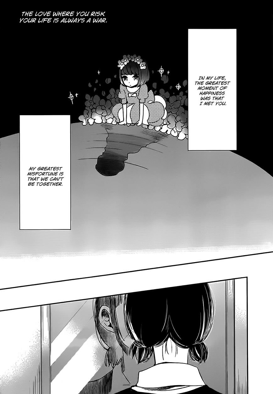 Read Kuzu no Honkai chapter 7 image 2 on Lezhin