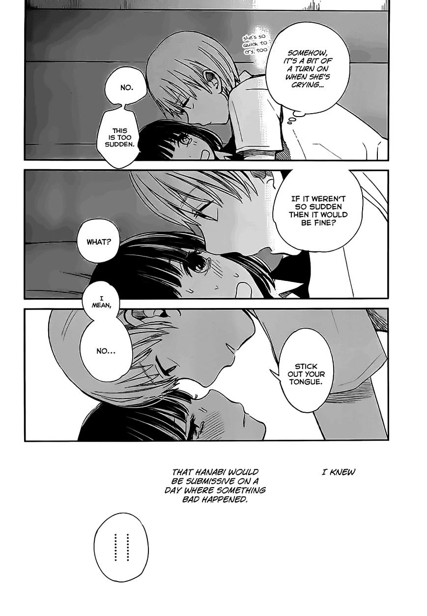 Read Kuzu no Honkai chapter 7 image 20 on Lezhin