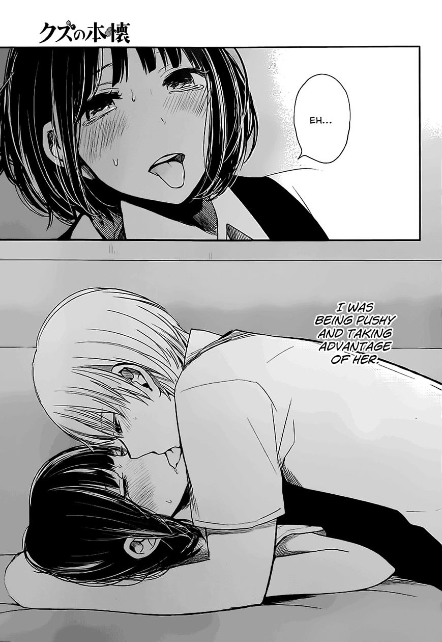 Read Kuzu no Honkai chapter 7 image 21 on Lezhin