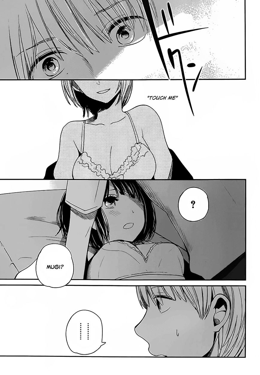 Read Kuzu no Honkai chapter 7 image 23 on Lezhin