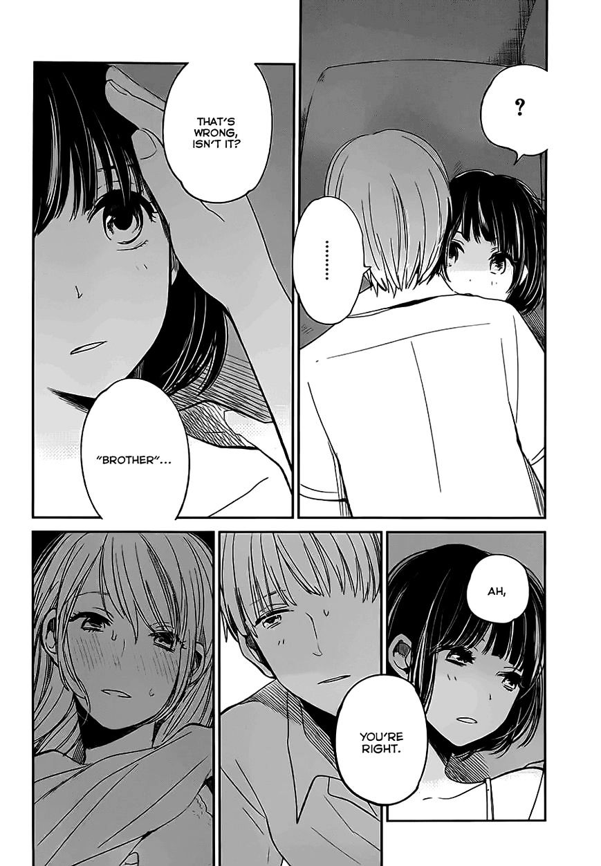 Read Kuzu no Honkai chapter 7 image 24 on Lezhin
