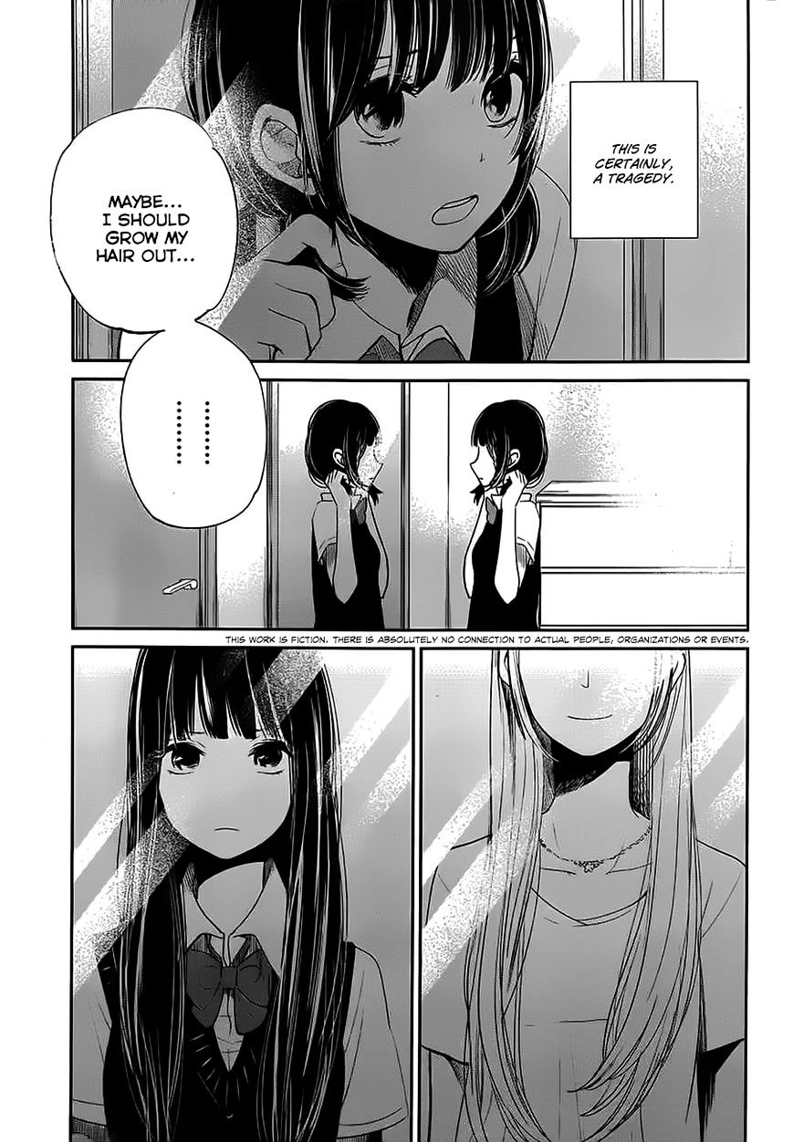 Read Kuzu no Honkai chapter 7 image 3 on Lezhin