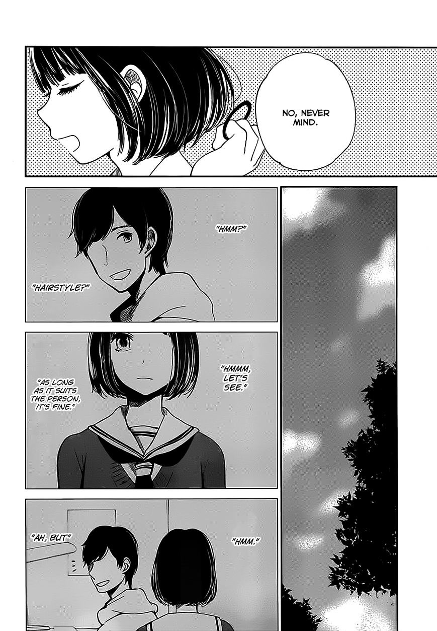 Read Kuzu no Honkai chapter 7 image 4 on Lezhin