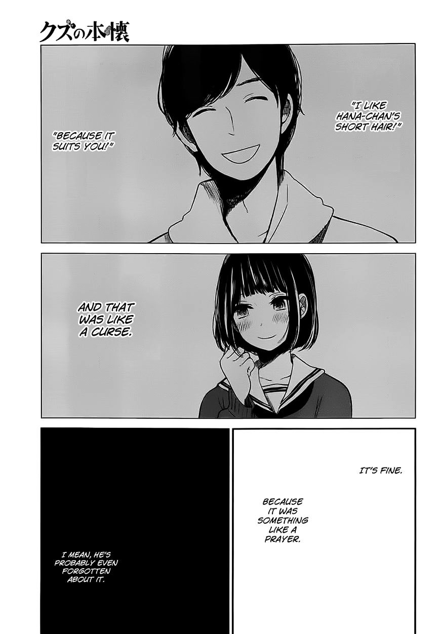 Read Kuzu no Honkai chapter 7 image 5 on Lezhin