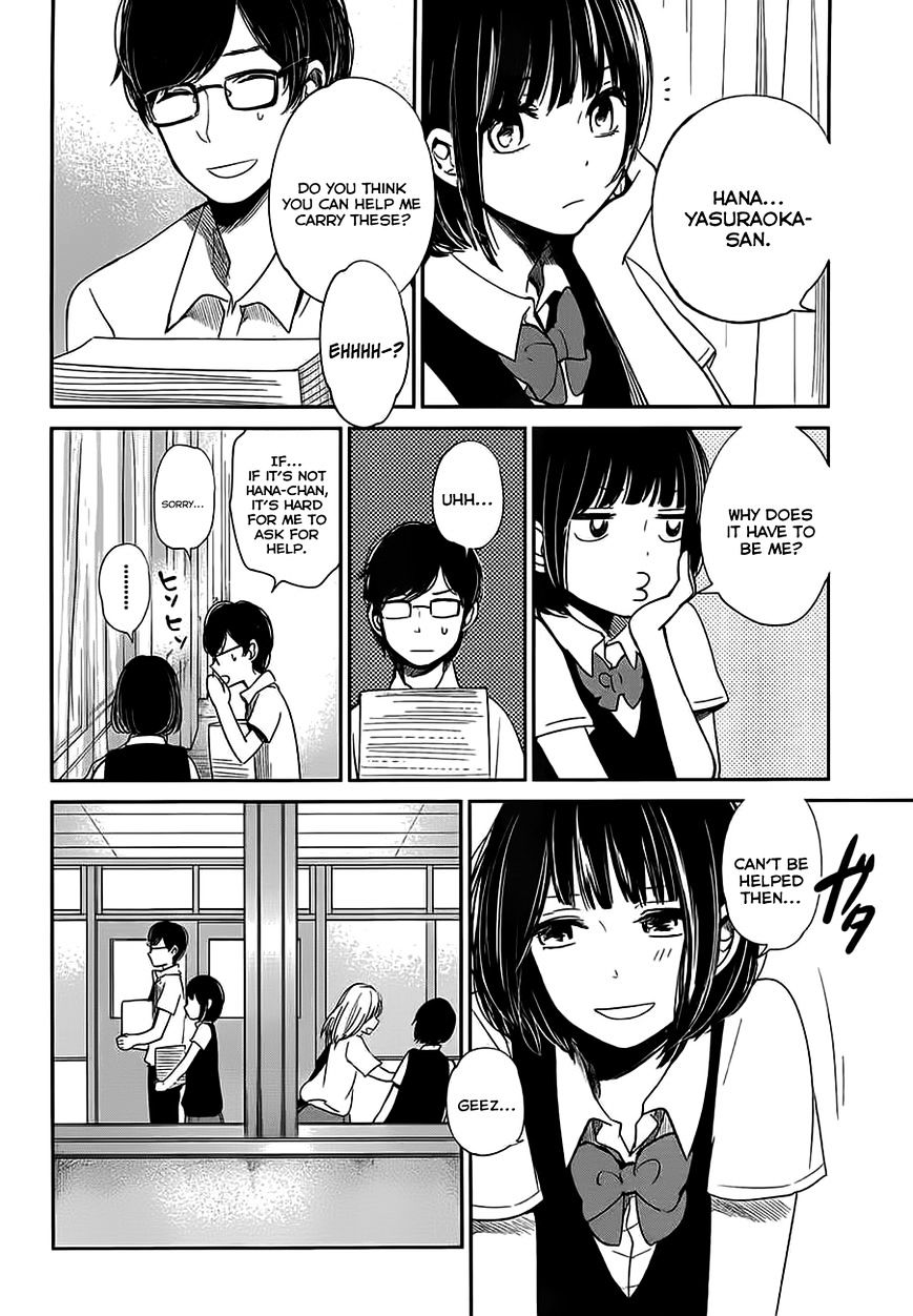 Read Kuzu no Honkai chapter 7 image 6 on Lezhin