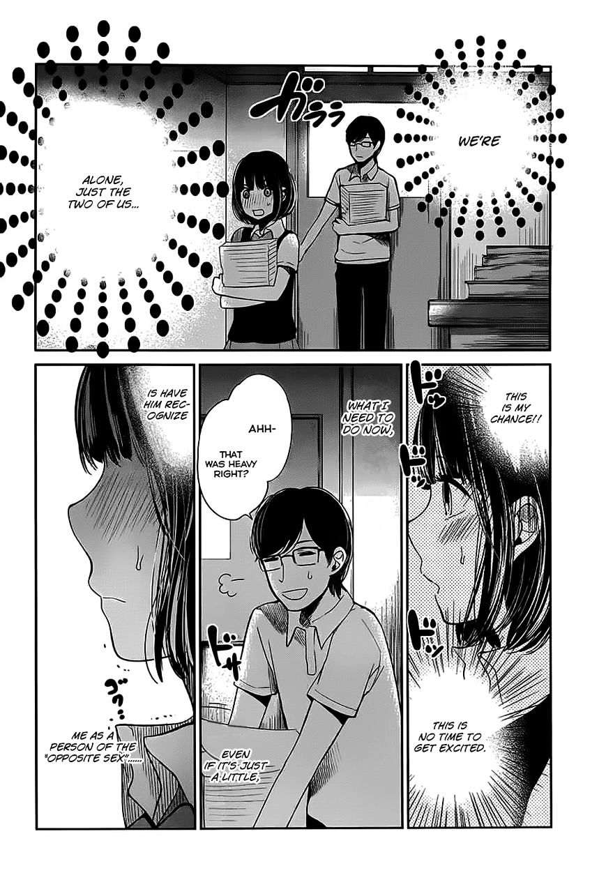 Read Kuzu no Honkai chapter 7 image 8 on Lezhin