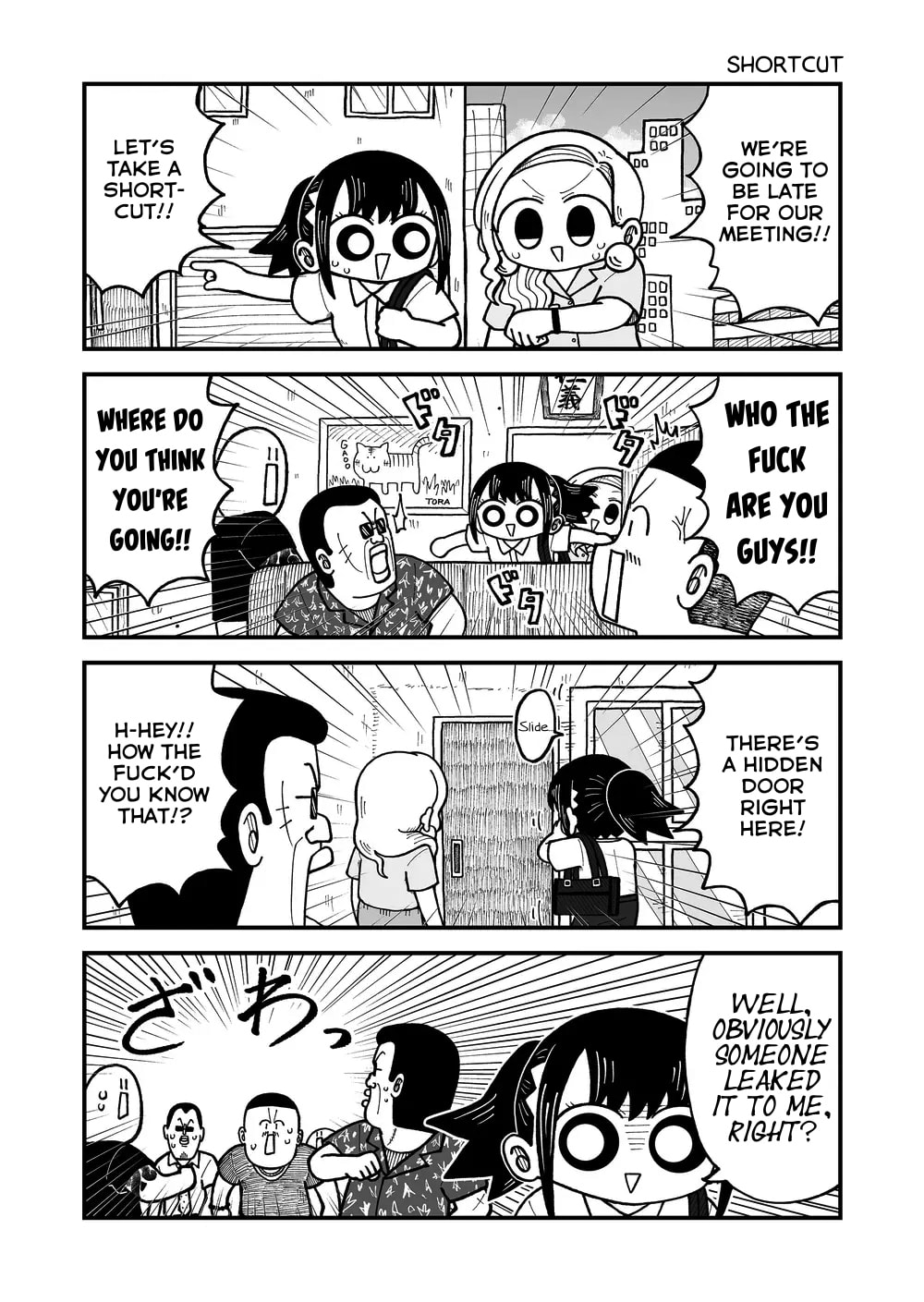 Kyatapi Land Chapter 44 page 2 - 