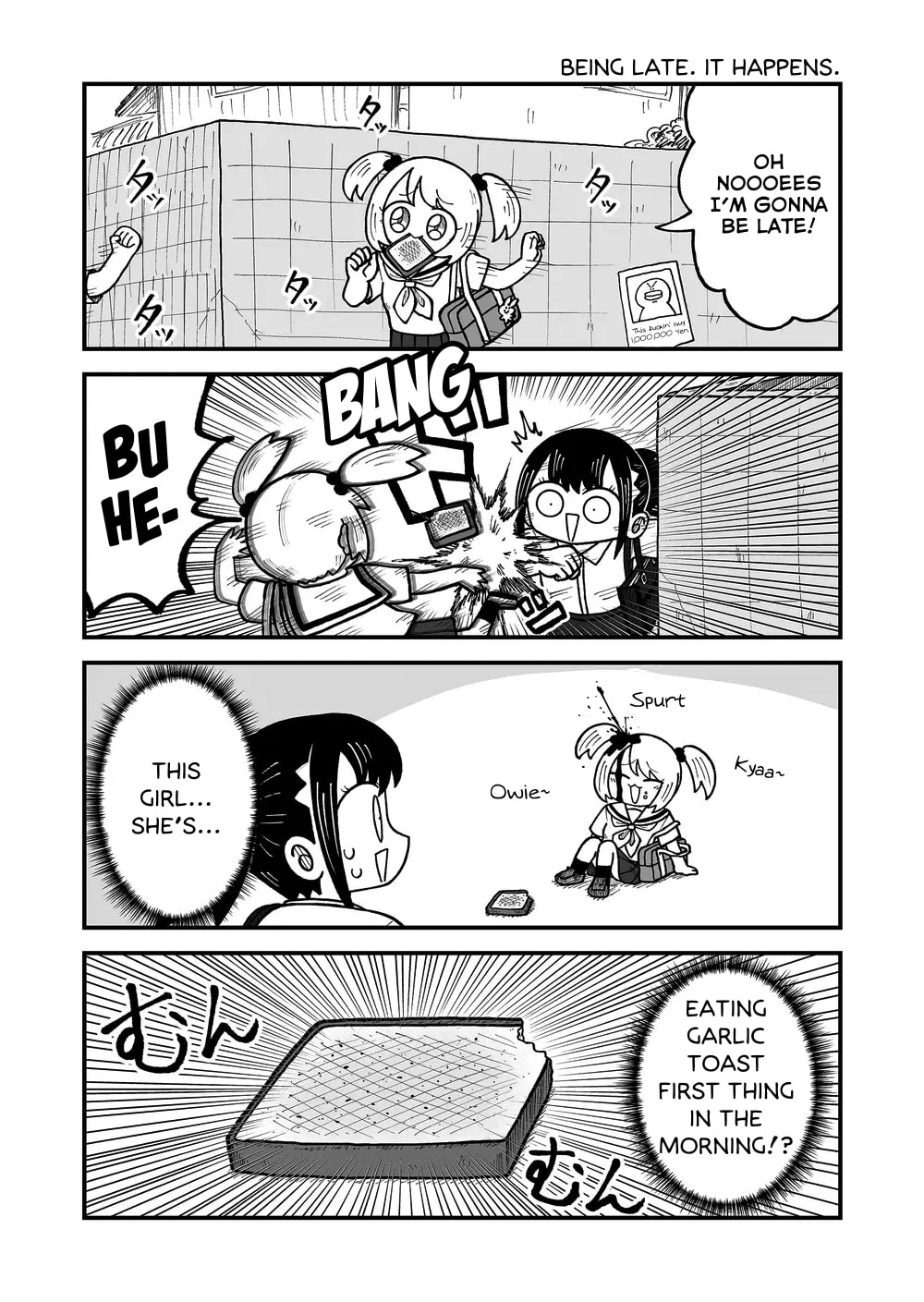 Kyatapi Land Chapter 44 page 5 - 
