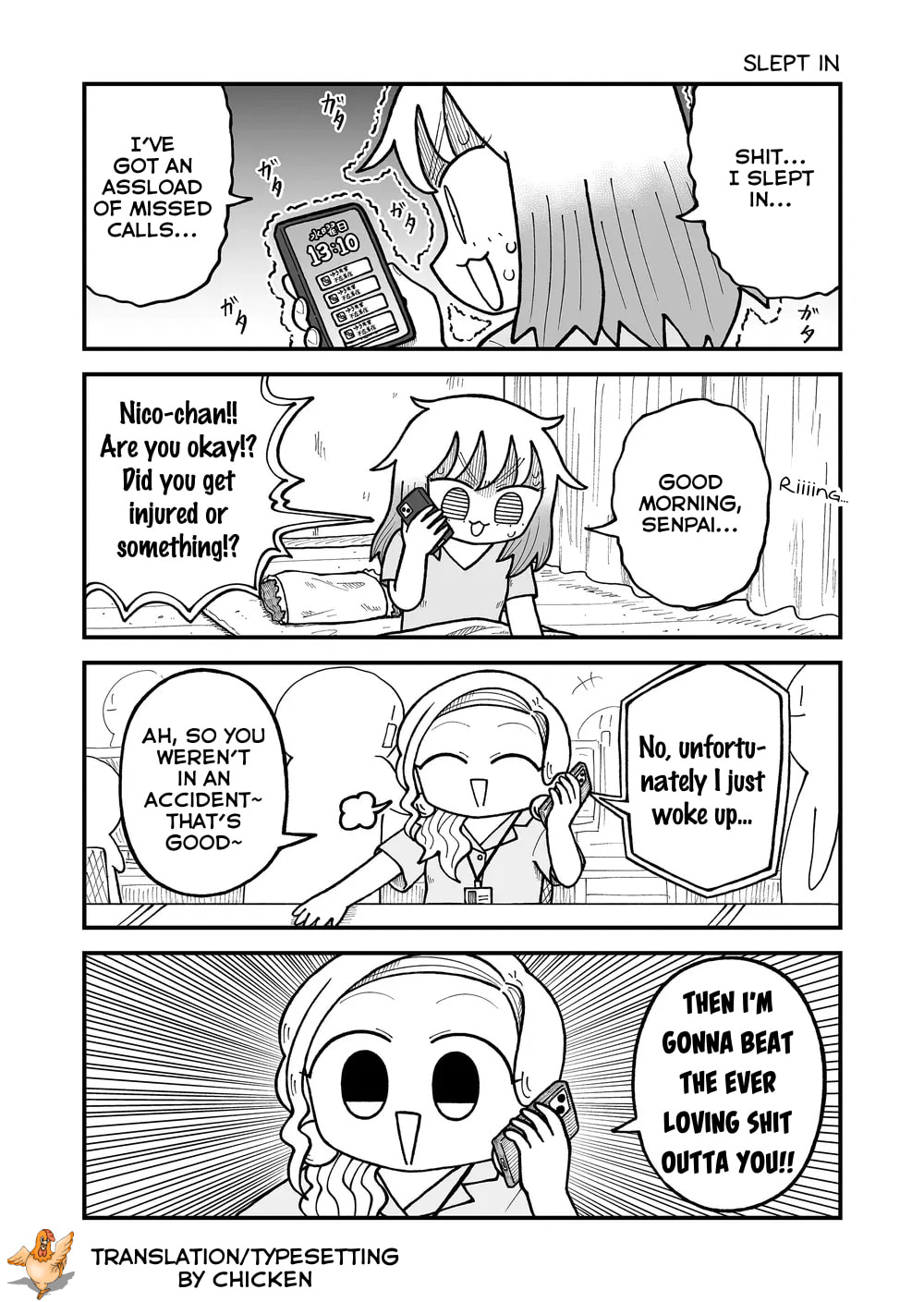 Kyatapi Land Chapter 44 page 7 - 
