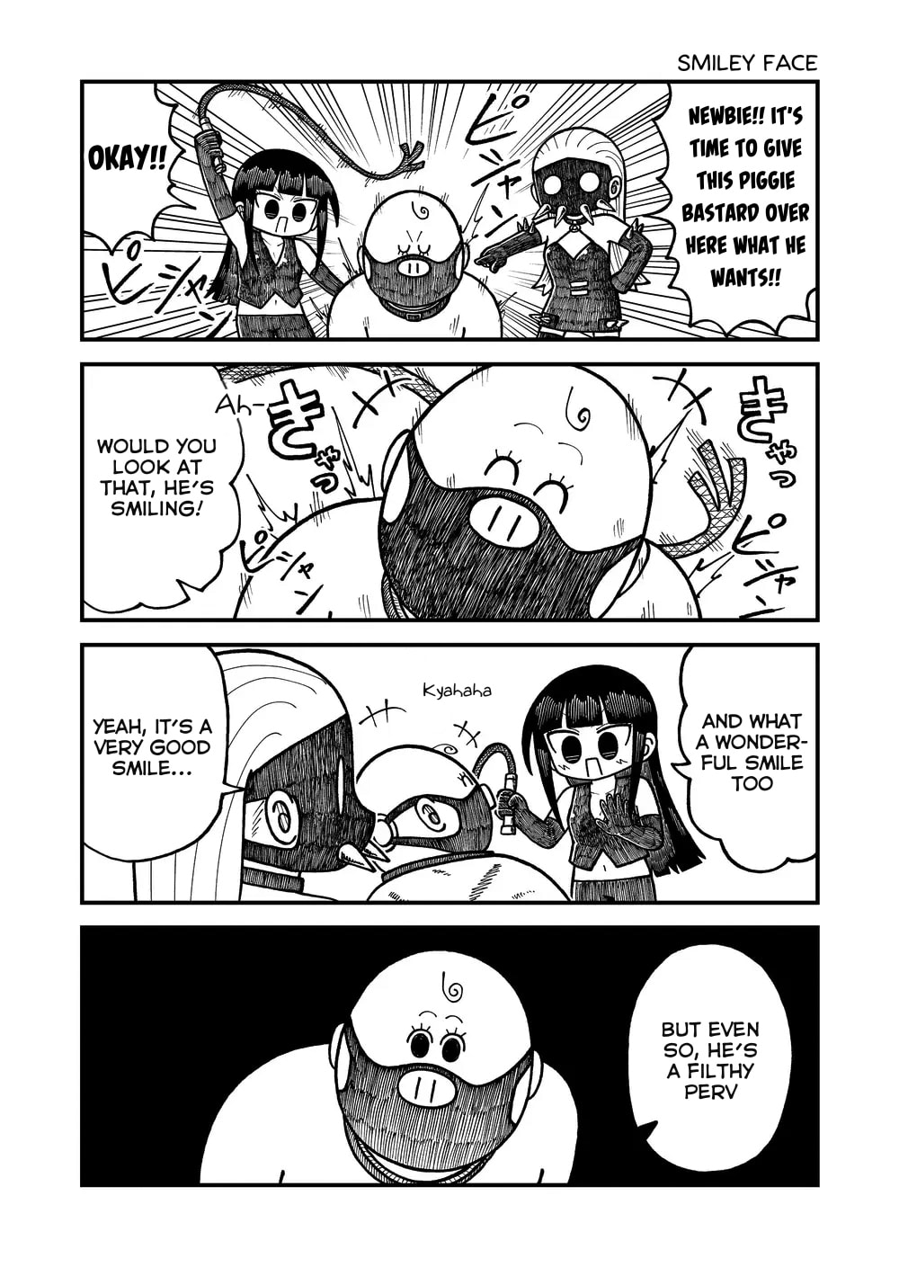 Kyatapi Land Chapter 45 page 4 - 