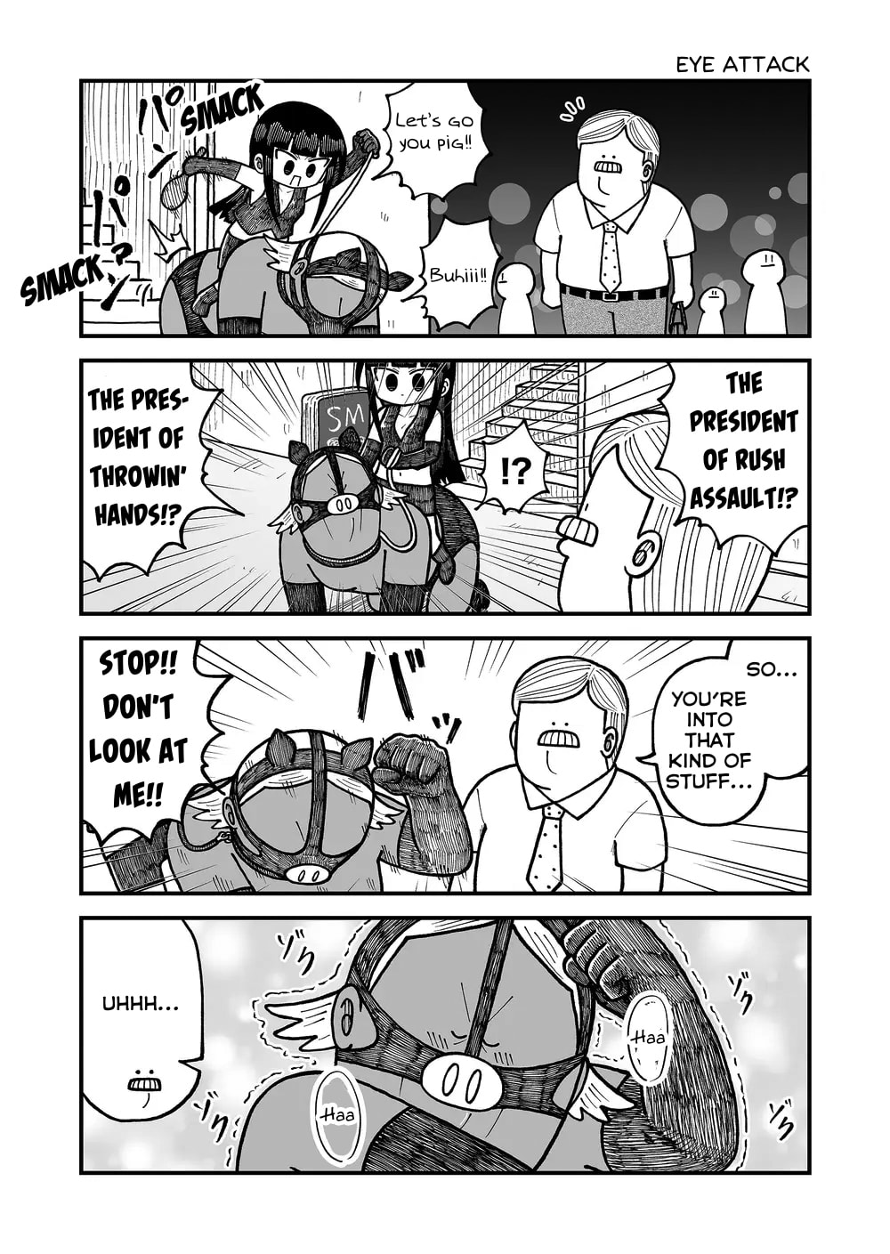 Kyatapi Land Chapter 45 page 6 - 