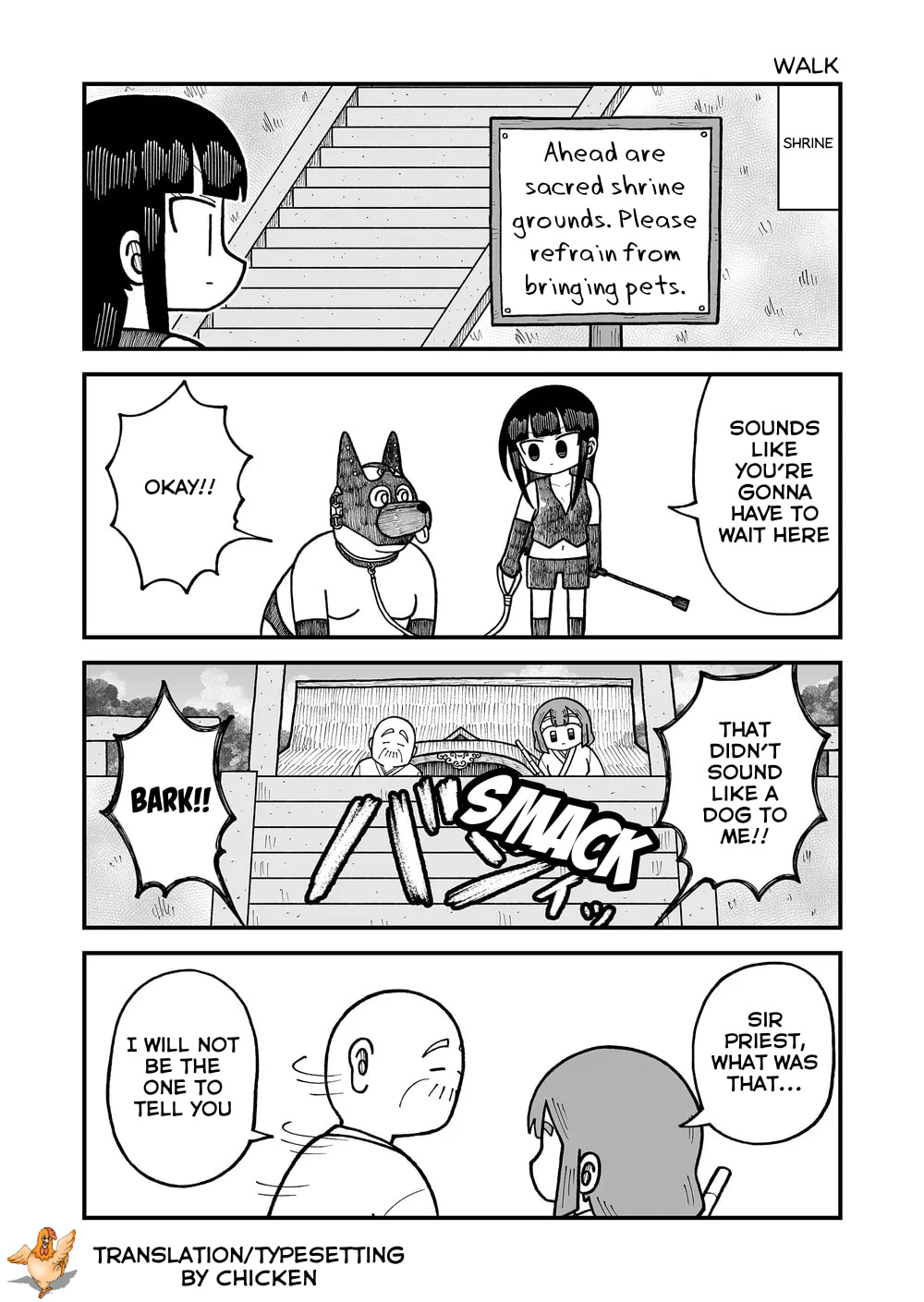 Kyatapi Land Chapter 45 page 7 - 