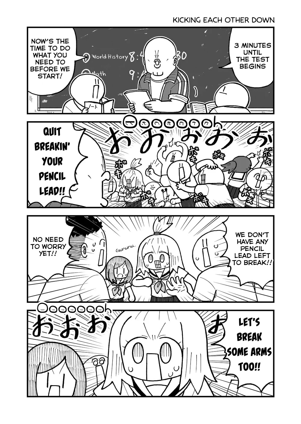 Kyatapi Land Chapter 46 page 3 - 