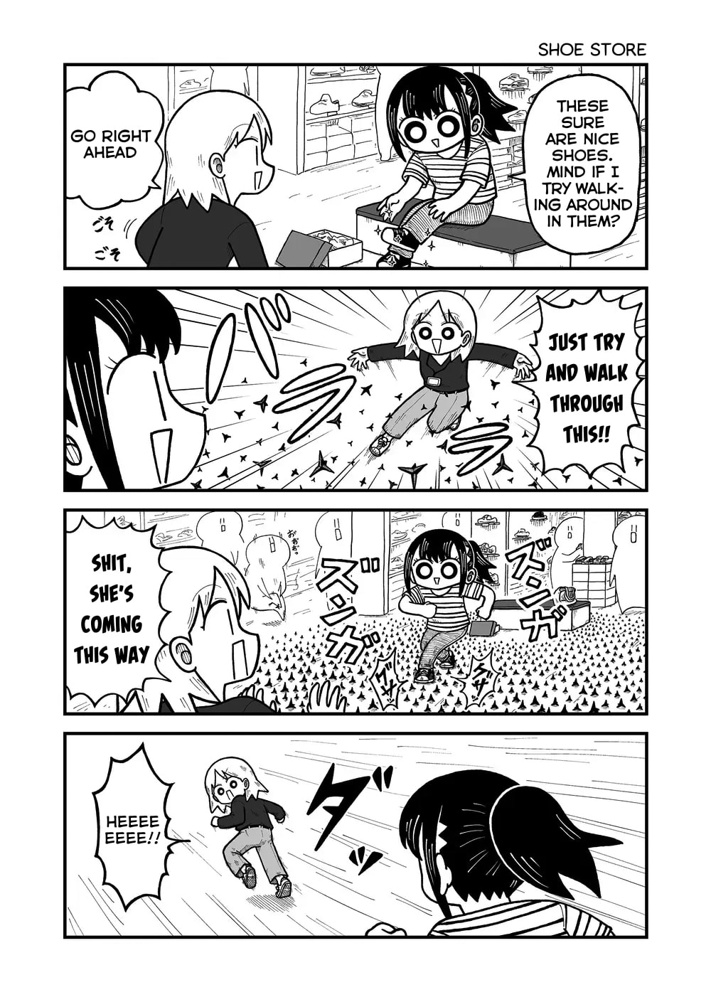 Kyatapi Land Chapter 47 page 3 - 
