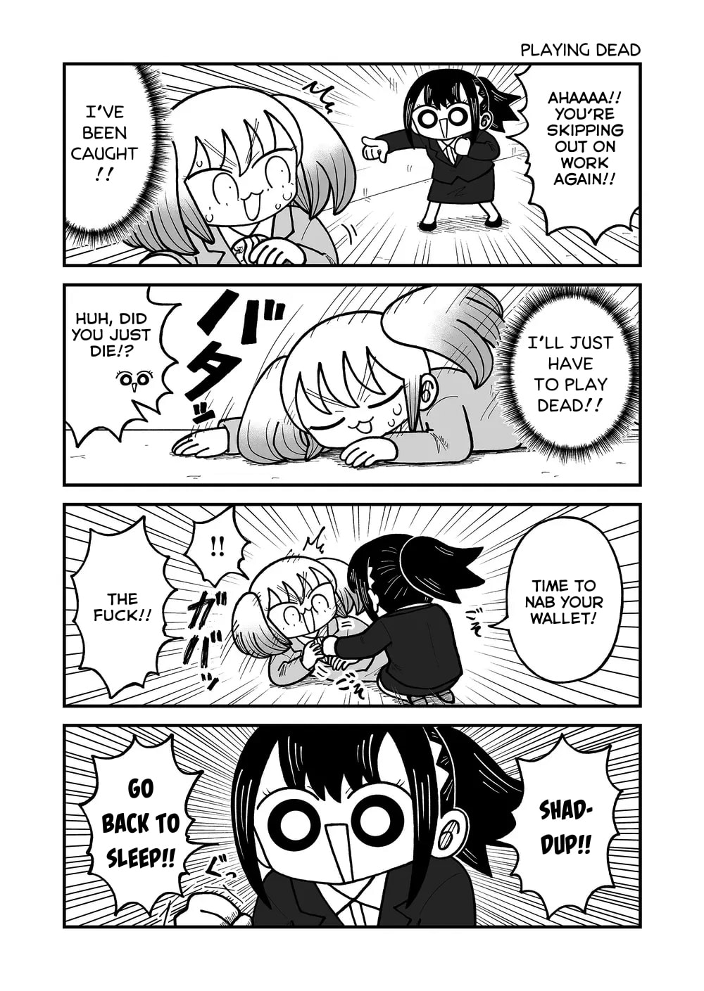 Kyatapi Land Chapter 48 page 4 - 