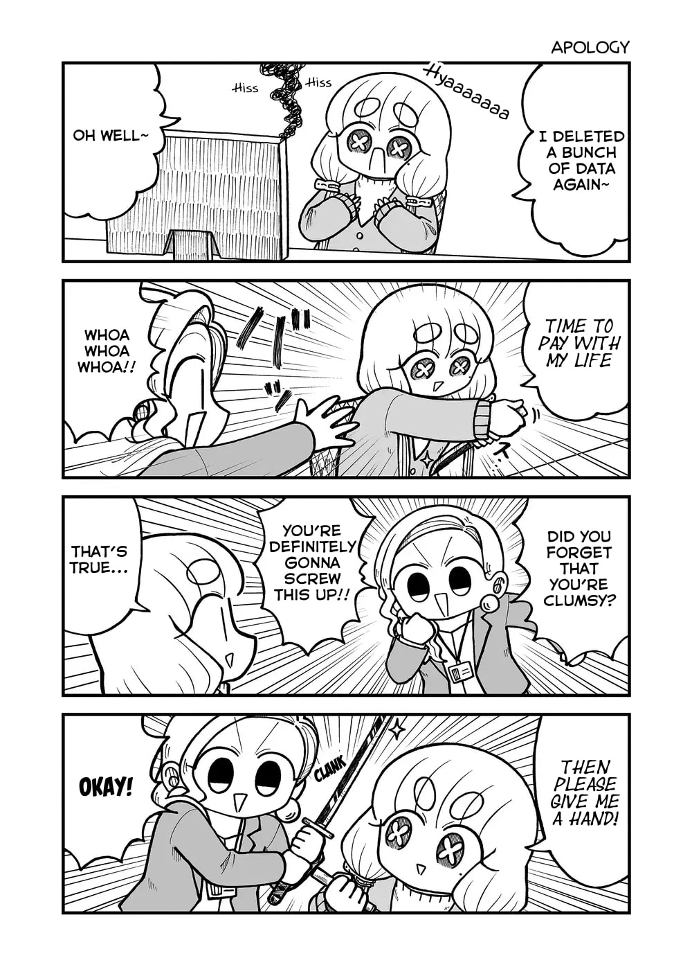 Kyatapi Land Chapter 48 page 5 - 