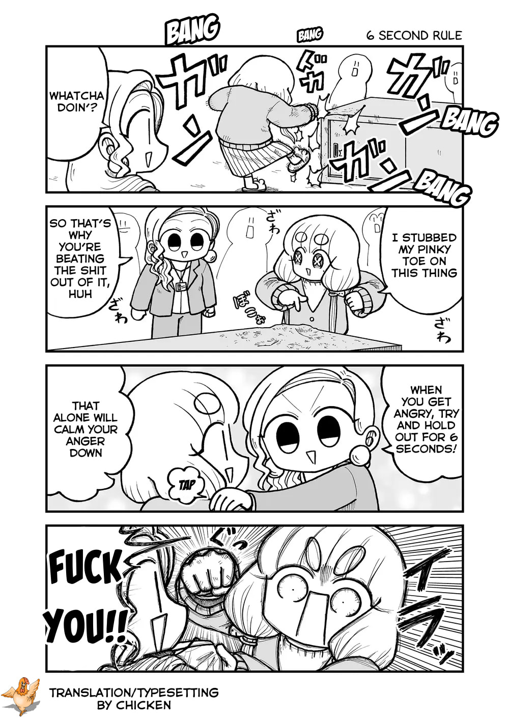 Kyatapi Land Chapter 48 page 7 - 