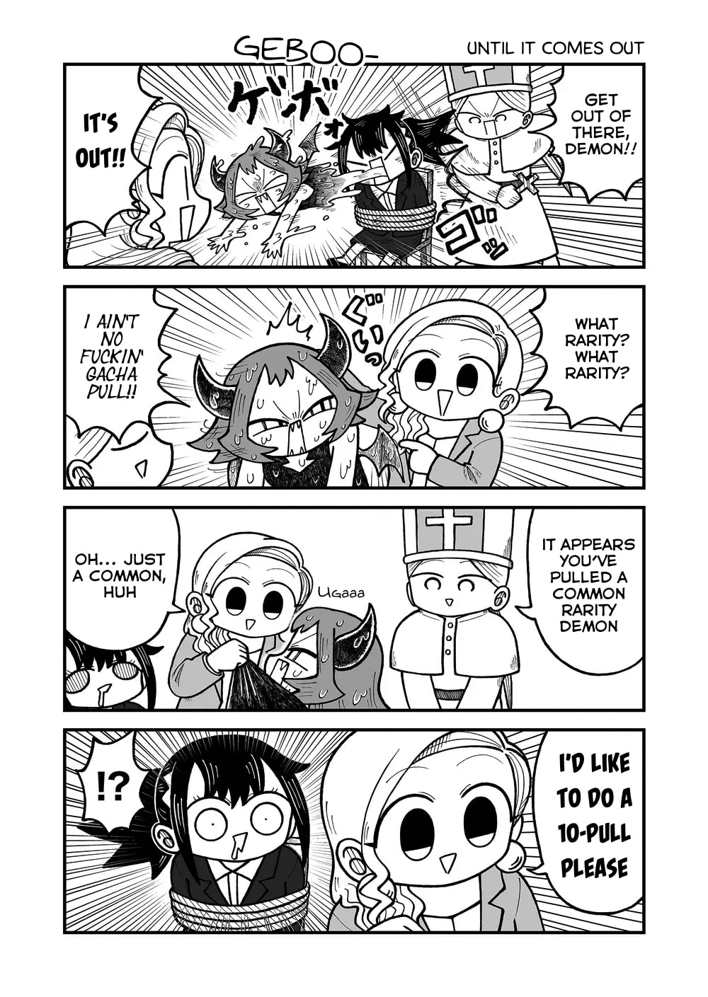 Kyatapi Land Chapter 49 page 4 - 