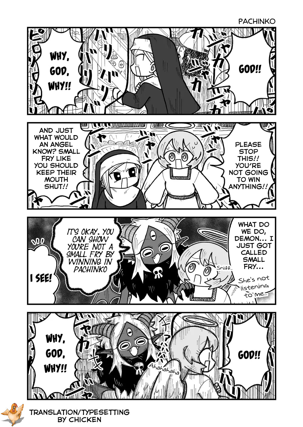 Kyatapi Land Chapter 49 page 7 - 