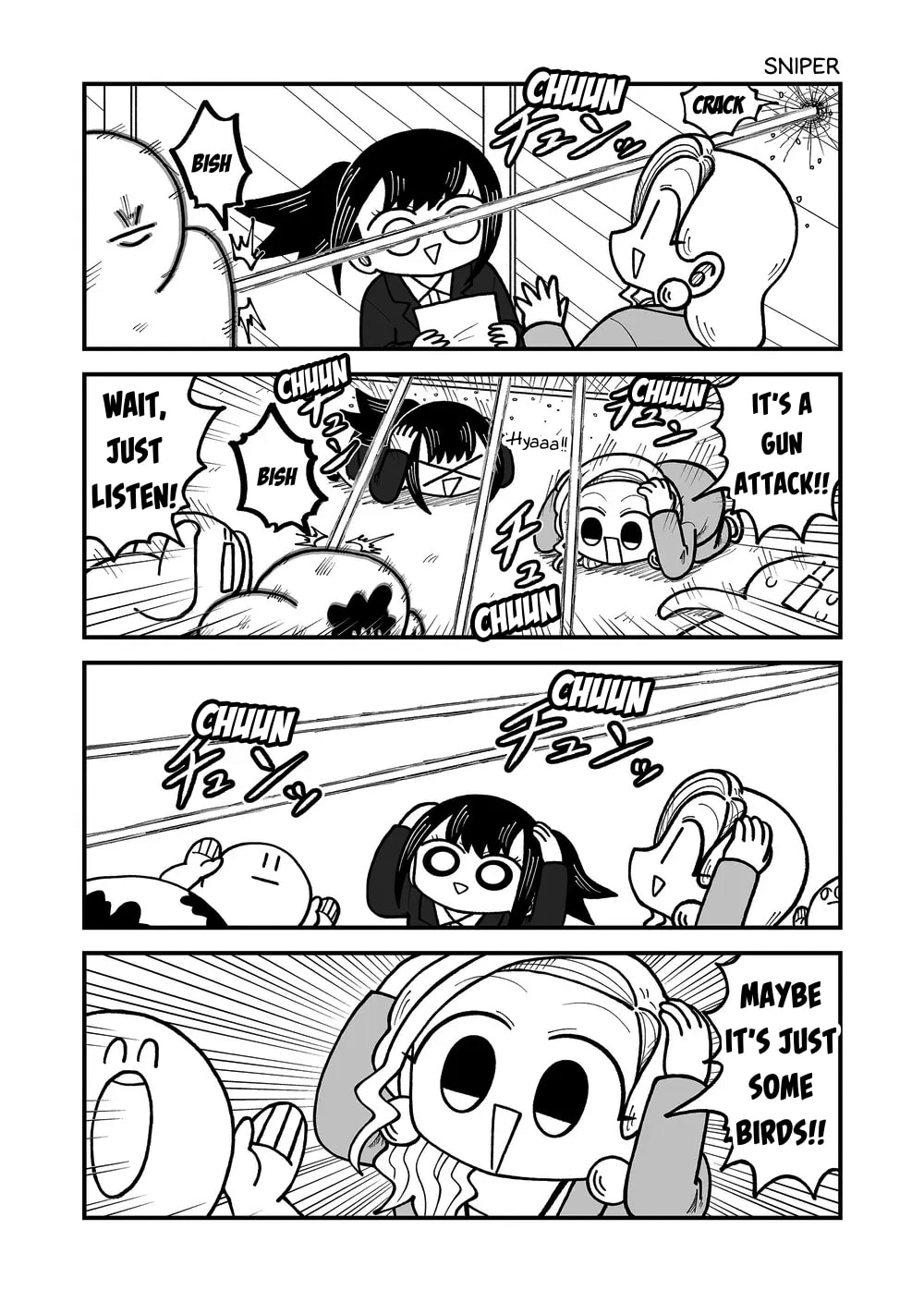Kyatapi Land Chapter 51 page 5 - 