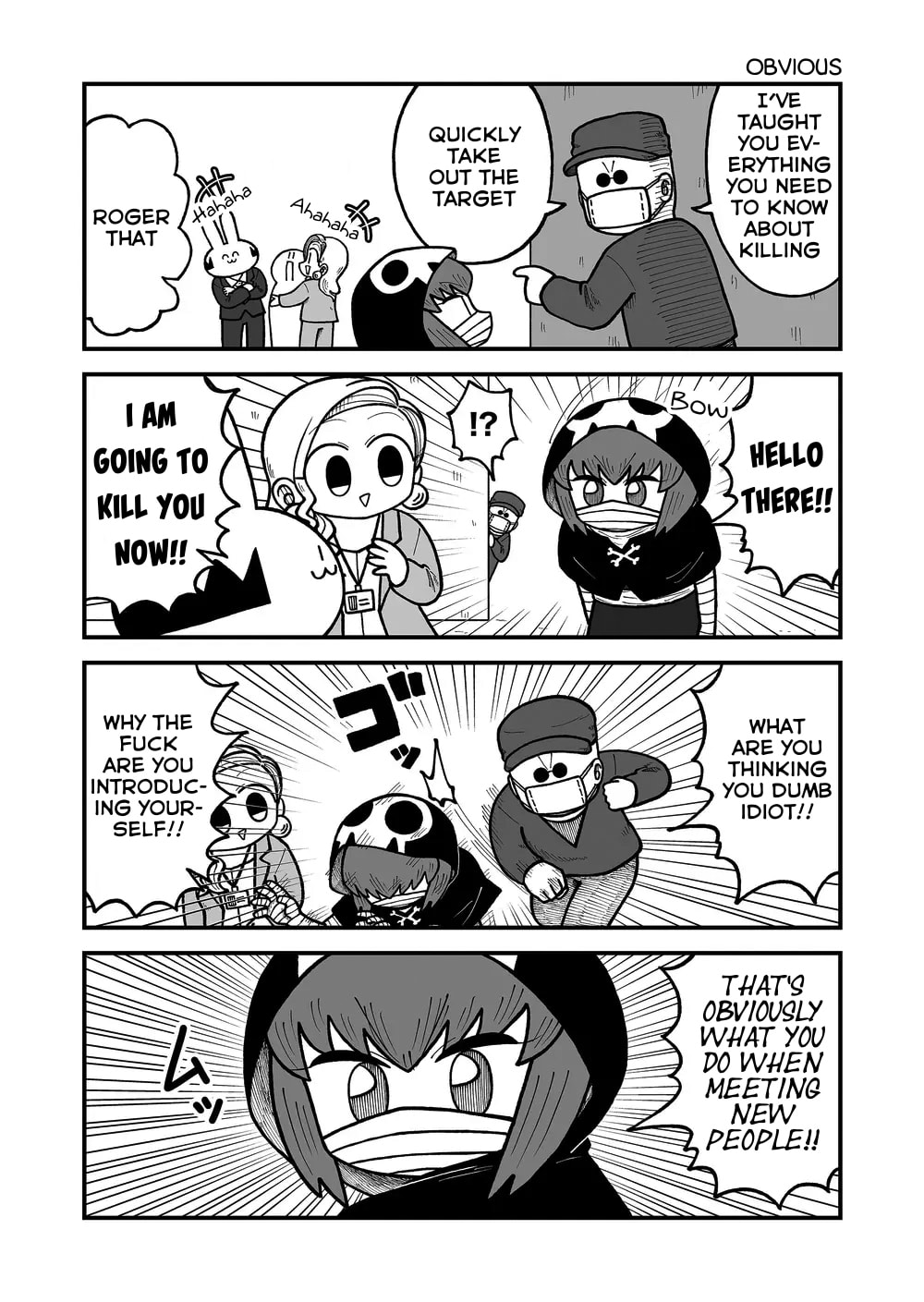 Kyatapi Land Chapter 51 page 6 - 