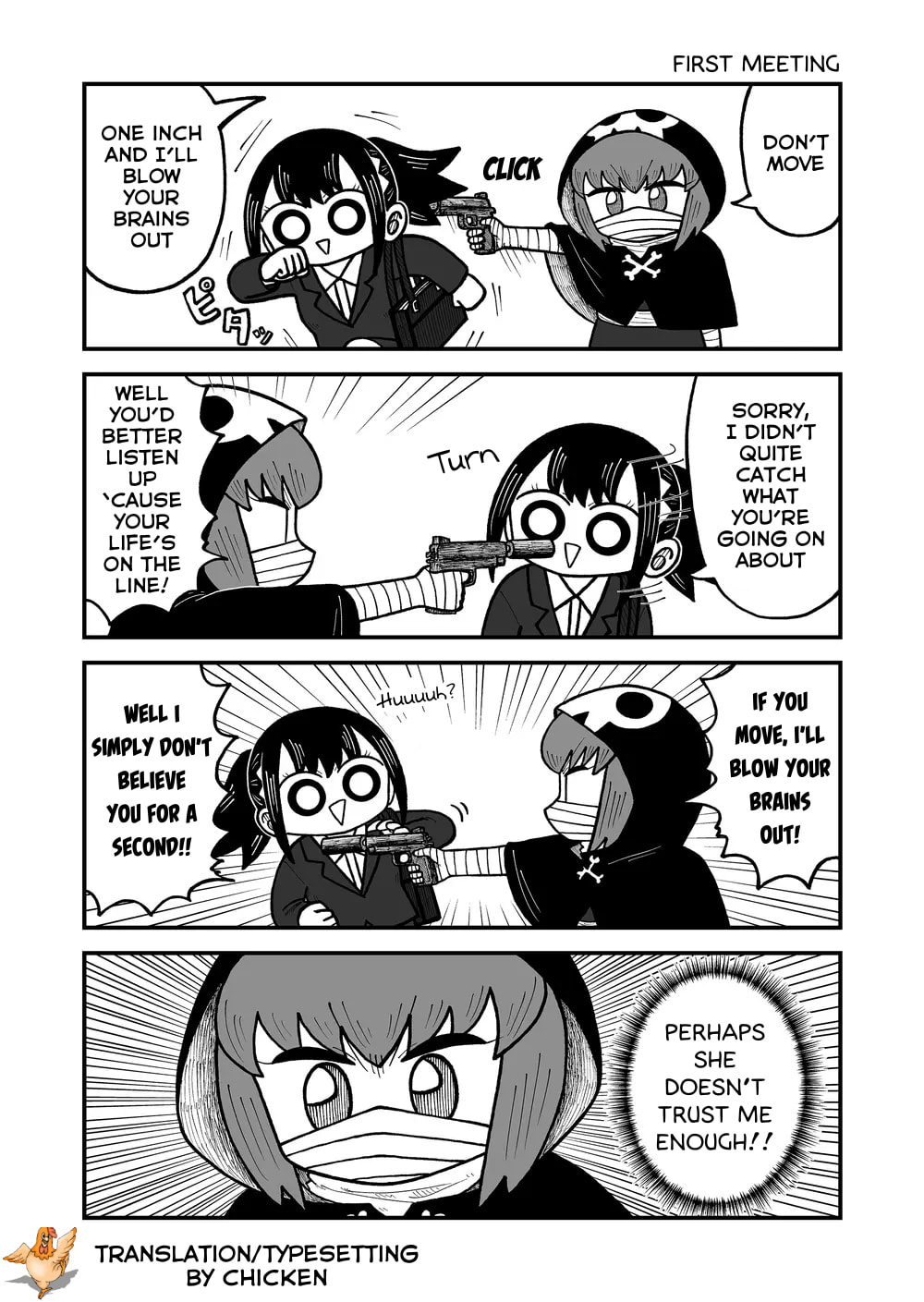 Kyatapi Land Chapter 51 page 7 - 