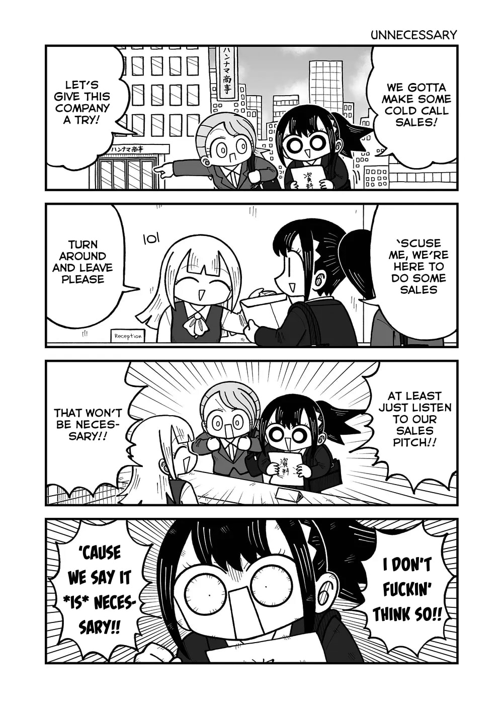Kyatapi Land Chapter 53 page 2 - 
