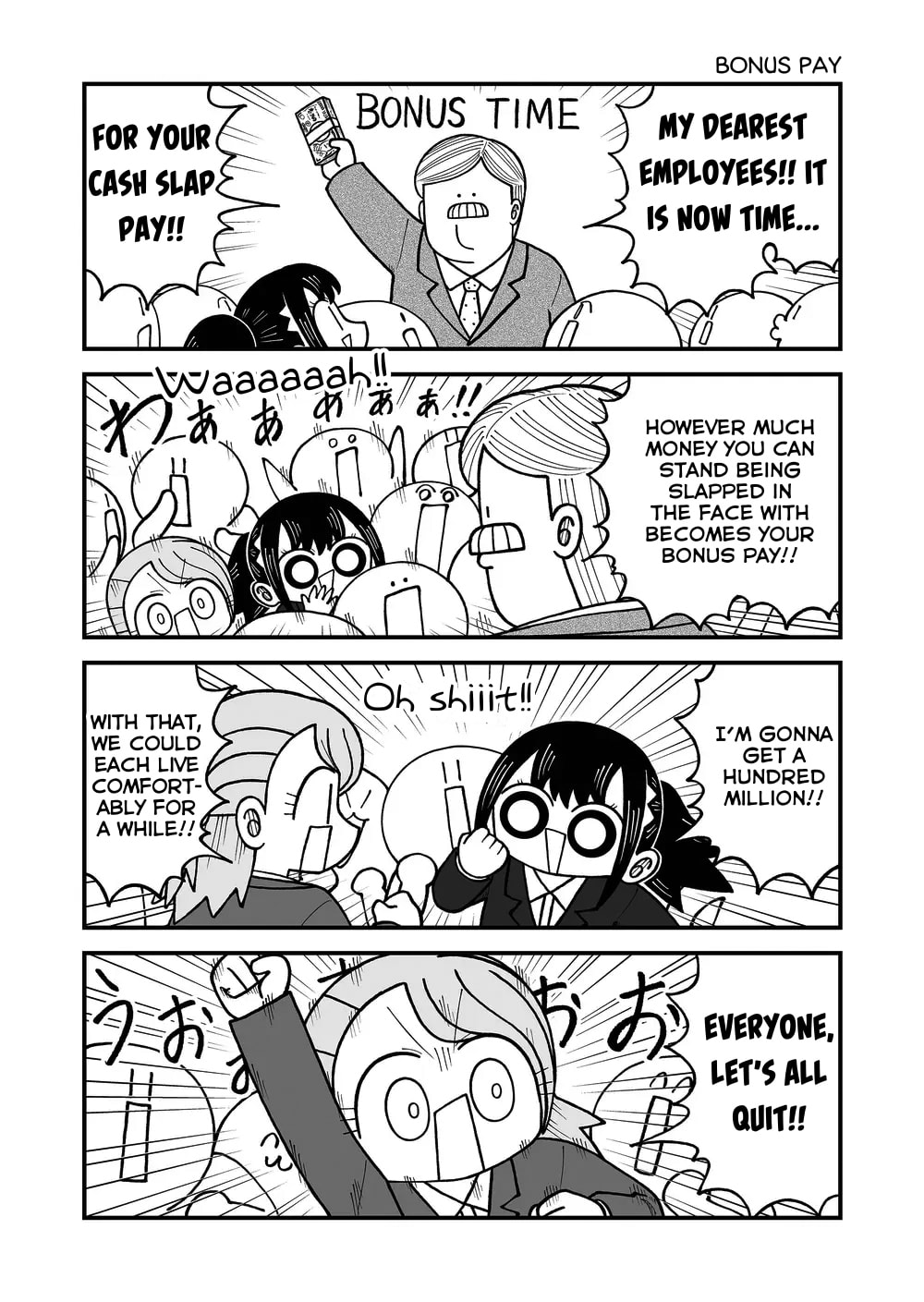 Kyatapi Land Chapter 54 page 3 - 