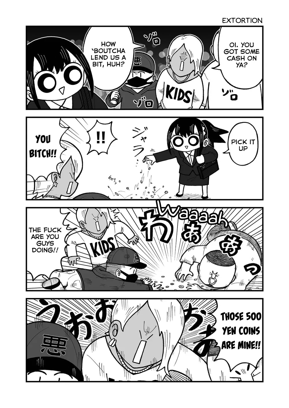 Kyatapi Land Chapter 54 page 4 - 