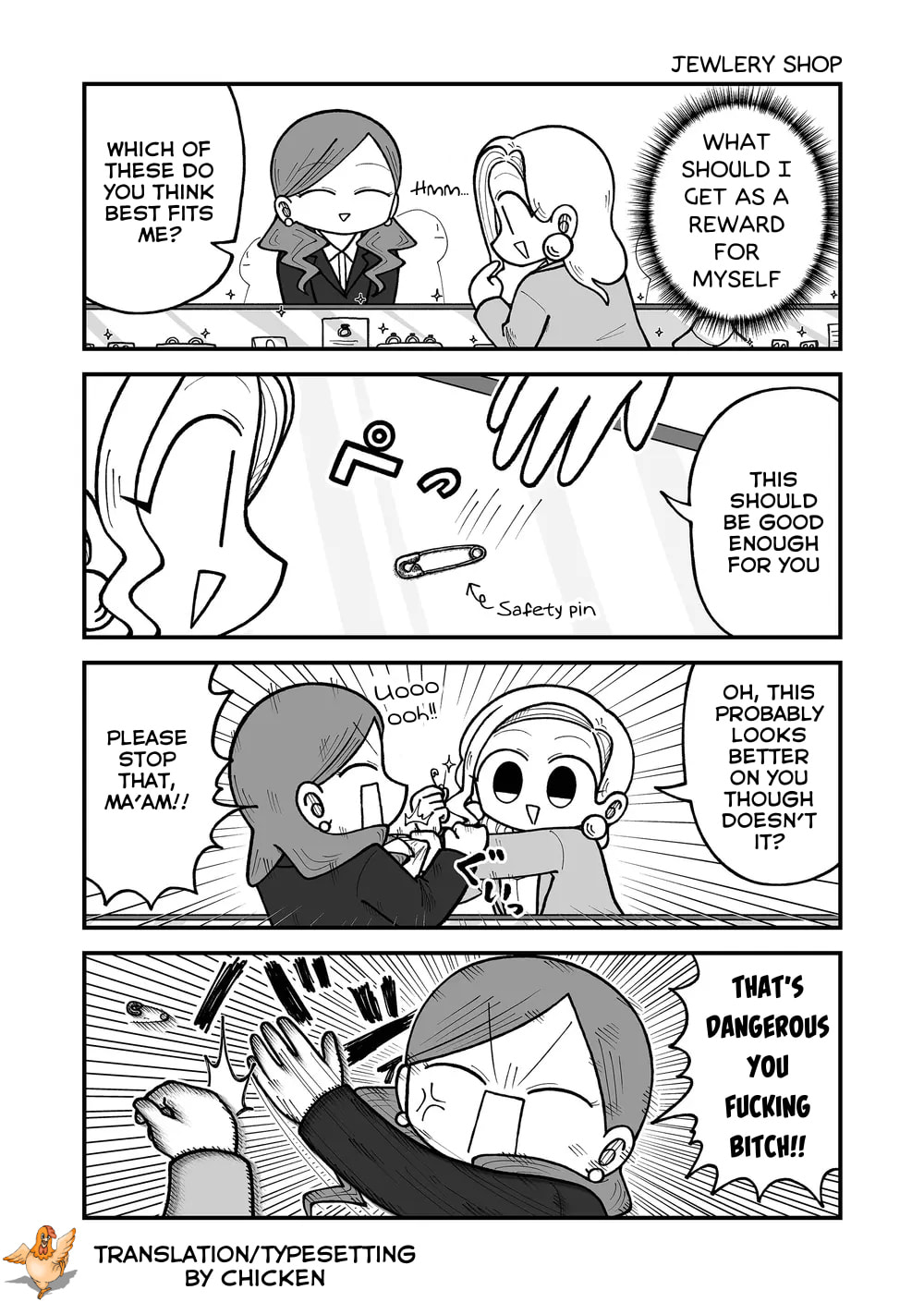 Kyatapi Land Chapter 54 page 7 - 