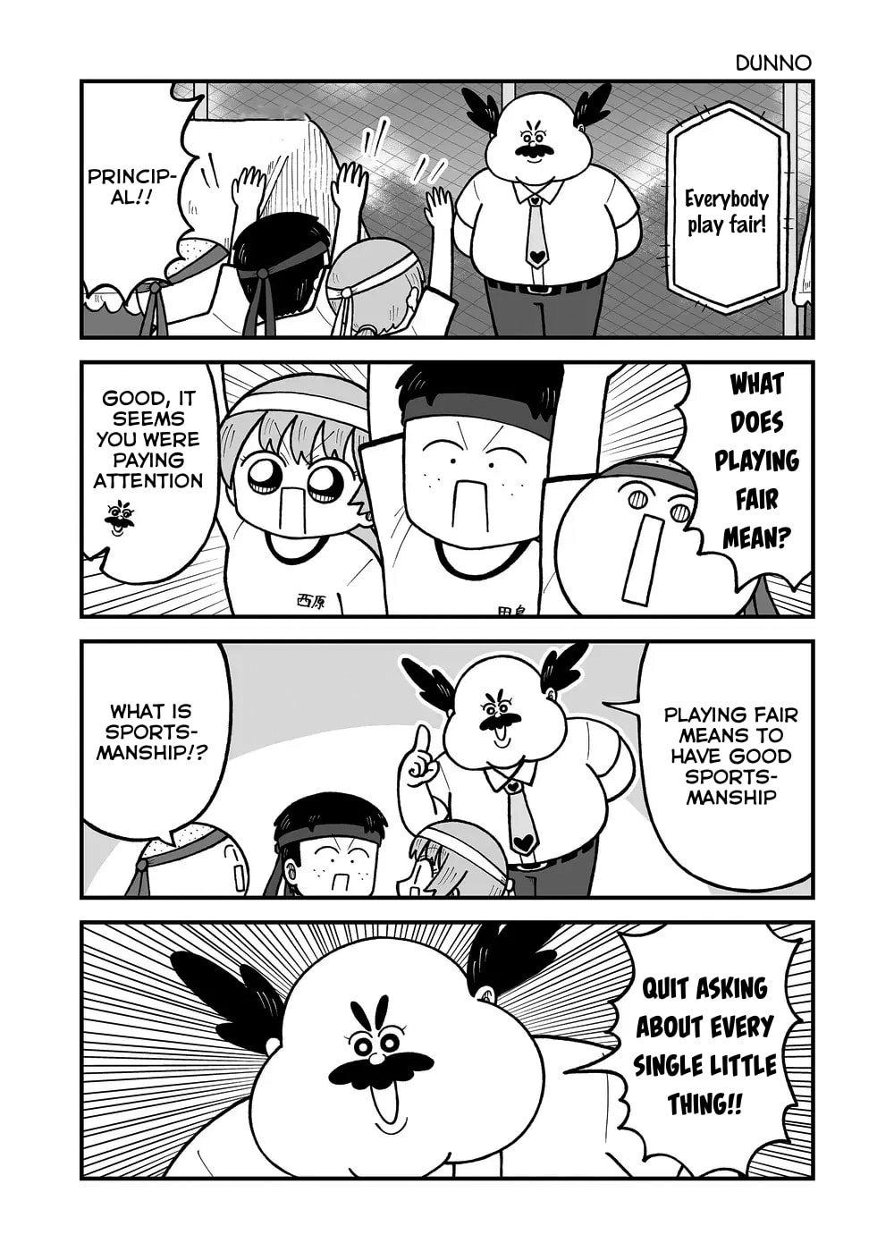 Kyatapi Land Chapter 55 page 3 - 
