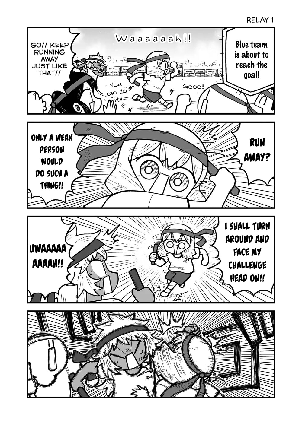 Kyatapi Land Chapter 55 page 6 - 